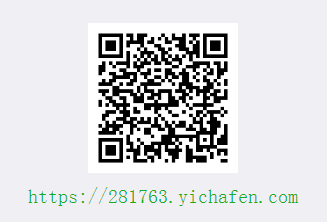 中南林業(yè)科技大學(xué)涉外學(xué)院專升本考試成績查詢、復(fù)核的通知