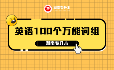 未命名_自定義px_2021-07-14-0.png
