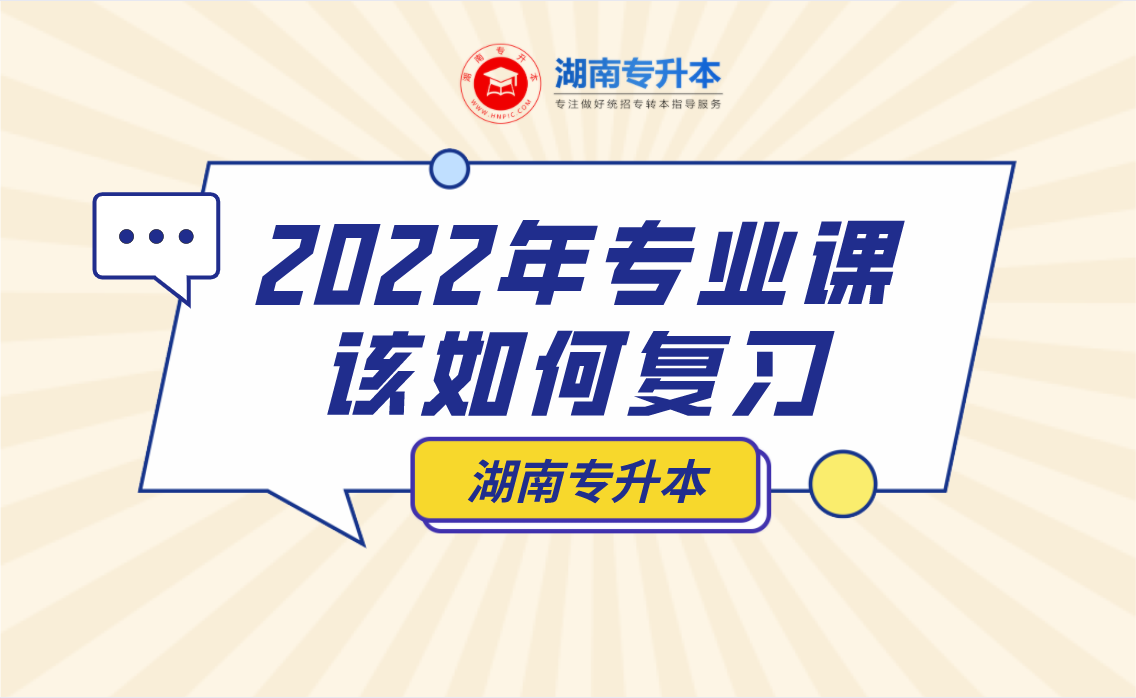 微信圖片_20210916090740.png