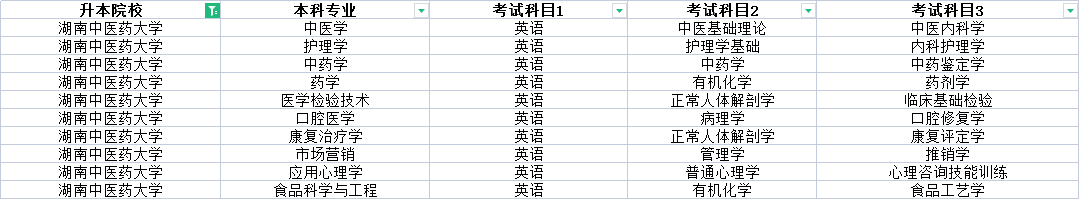 微信圖片_20211109095533.png