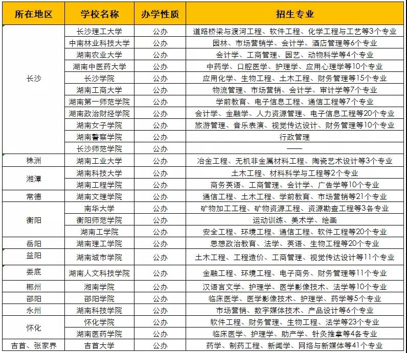 微信圖片_20211125101340.jpg