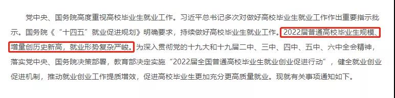 微信圖片_20211201105348.jpg