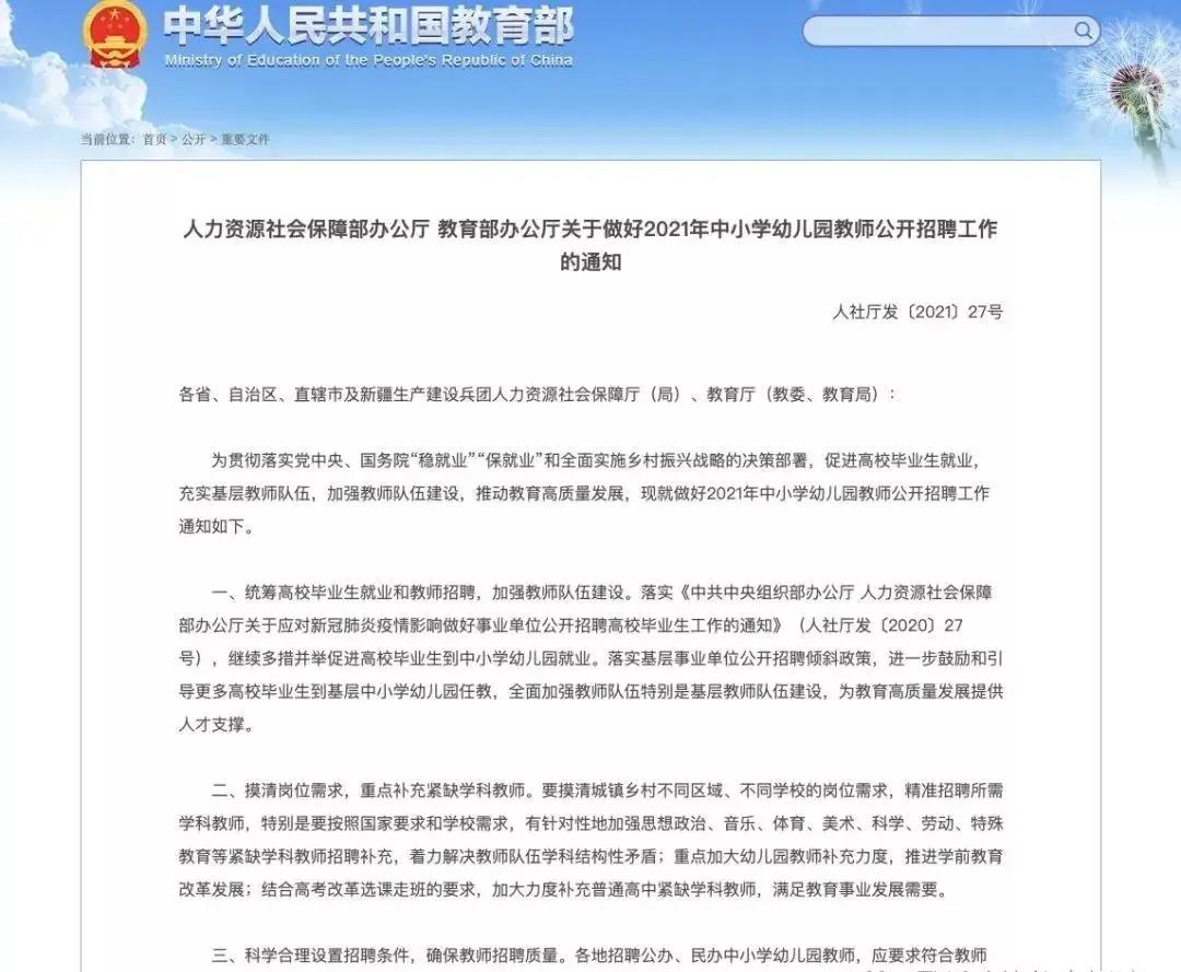 微信圖片_20211201105355.jpg