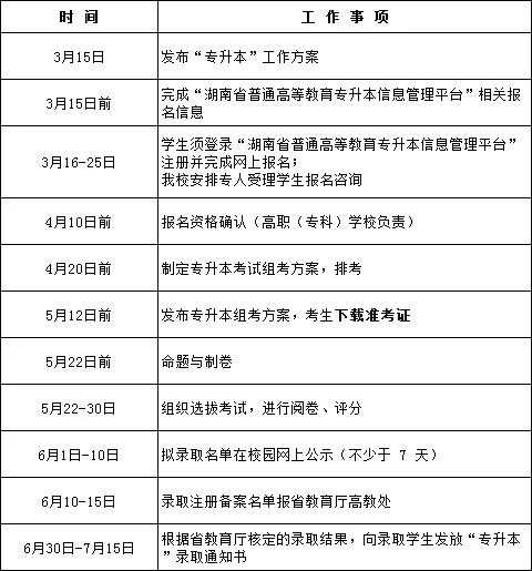 微信圖片_20211223091853.jpg