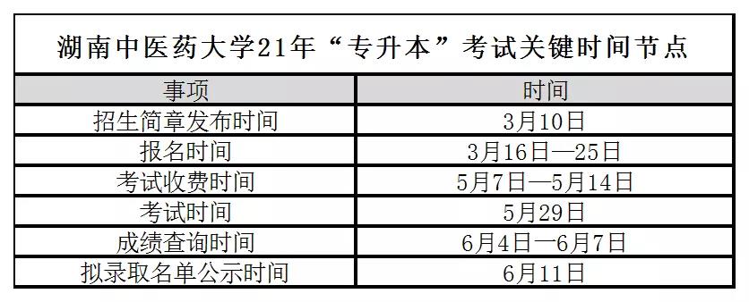 微信圖片_20211225092652.jpg