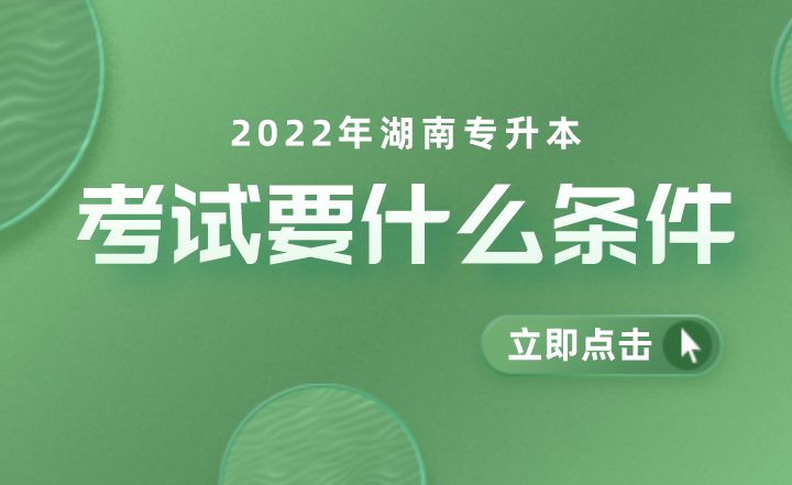下載 (4).png