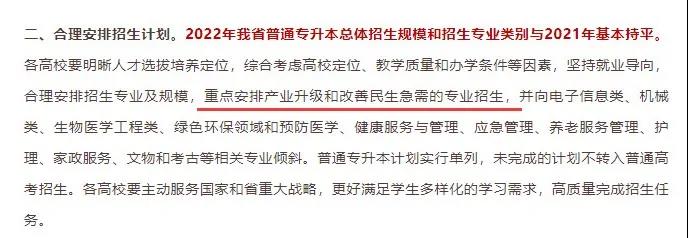 微信圖片_20220119092537.jpg