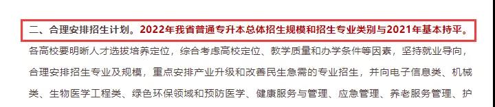 微信圖片_20220119092540.jpg