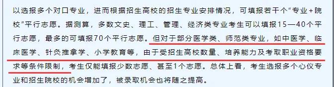 微信圖片_20220119092543.jpg