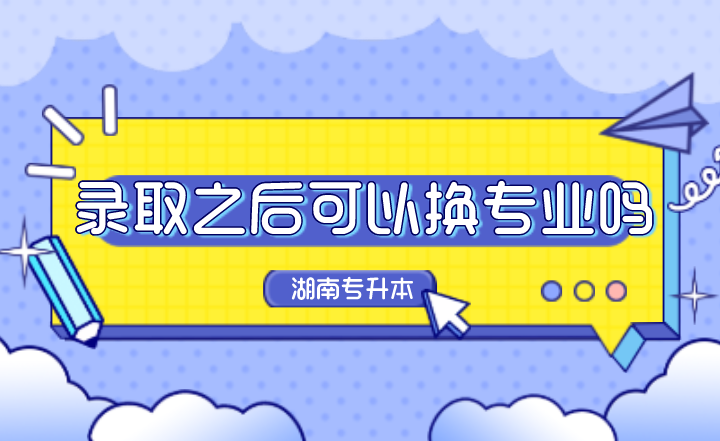 下載 (1).png