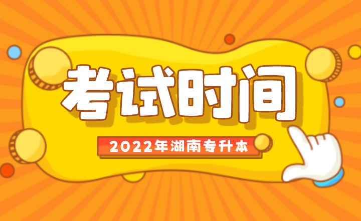下載 (9).png