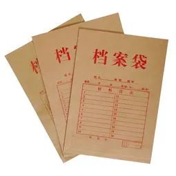 2022年湖南專升本院校什么時候開學報到？