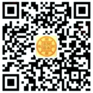 湖南財政經(jīng)濟學院專升本