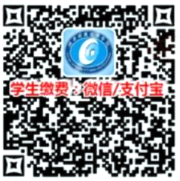 湖南財政經(jīng)濟學院專升本