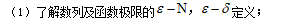 微信圖片_20230601154312.png