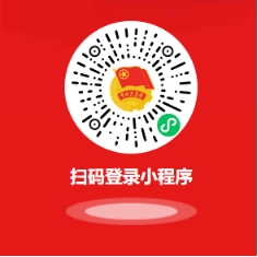 關于2023年懷化學院專升本學生轉學籍檔案、黨員檔案和團員檔案的說明