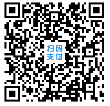 2024年中南林業科技大學涉外學院專升本免試生職業技能綜合測試實施細則